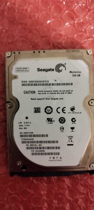 Твърд диск HDD 2,5"