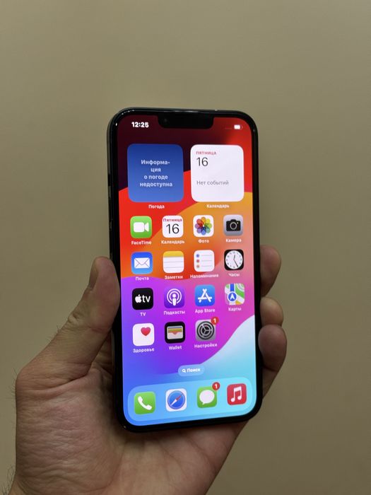 Iphone 13. 128гб. БЕЗ РЕМОНТА!