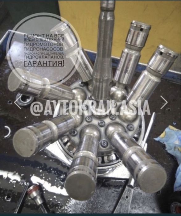 Ремонт гидронасосов