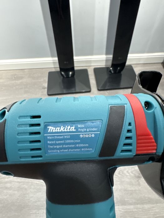 Маленький болгарка 16дм.