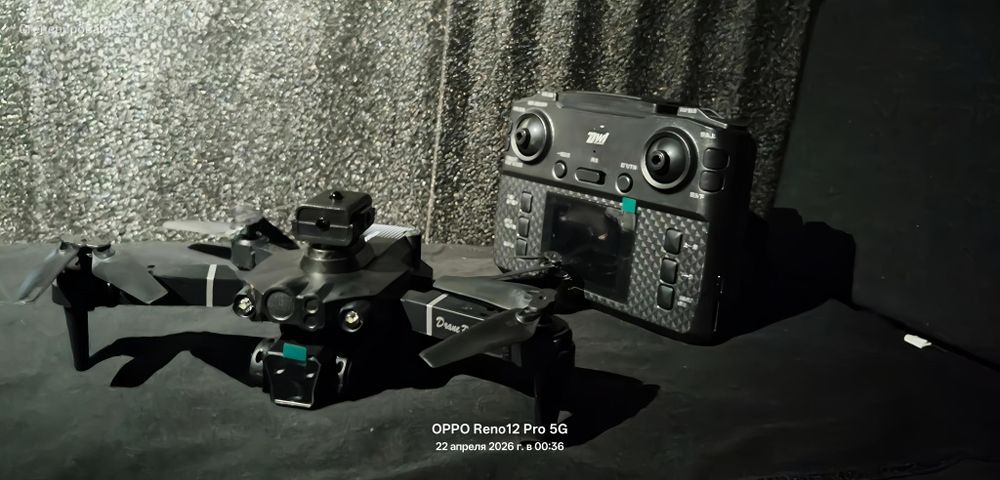 Drone- квадрокоптер DWI DOWELLIN 2024