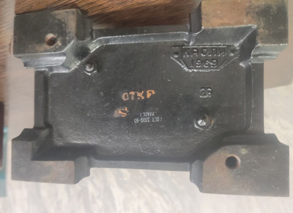 Продам Каслинское литьё СССР