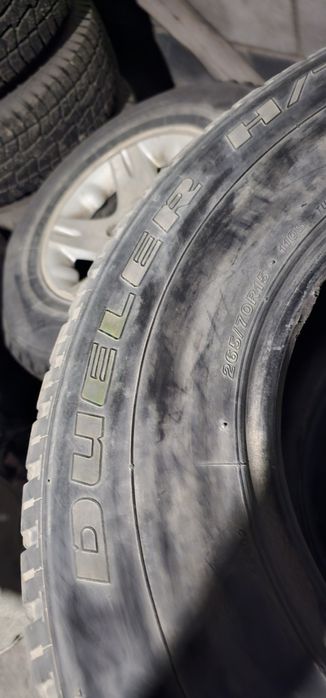 Резина бу 15 пара