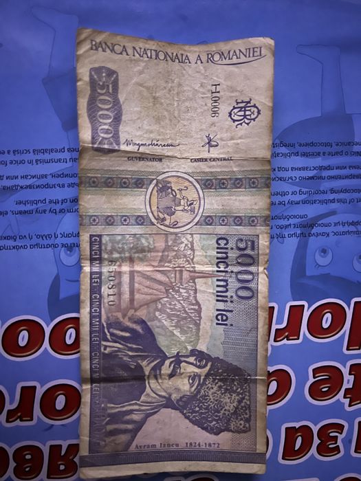 Bagnote vechi de colecție