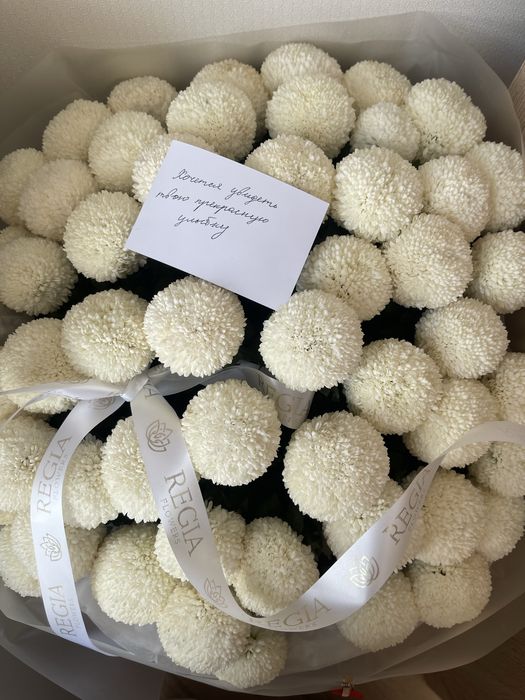 Букет трендовый большой белоснежные момоко