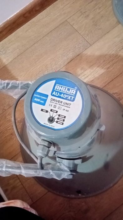 AHUJA au-40 калонка сатылады