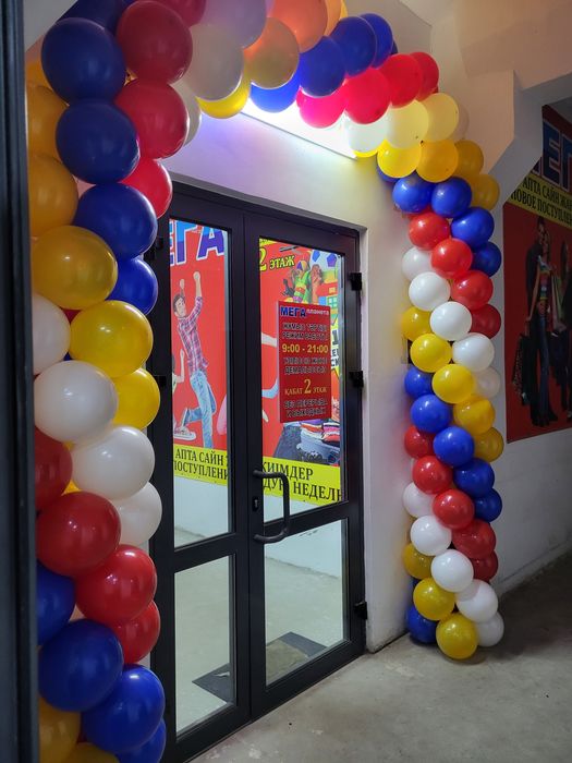 Арка из  воздушных шаров