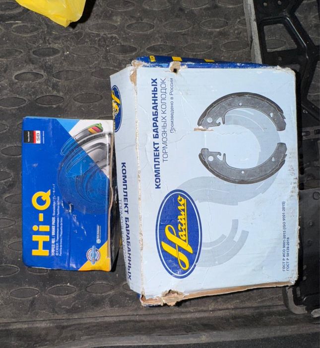 Продам колодки