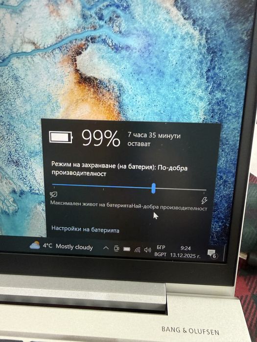 HP EliteBook 840 G8 i5 16 GB 256ssd