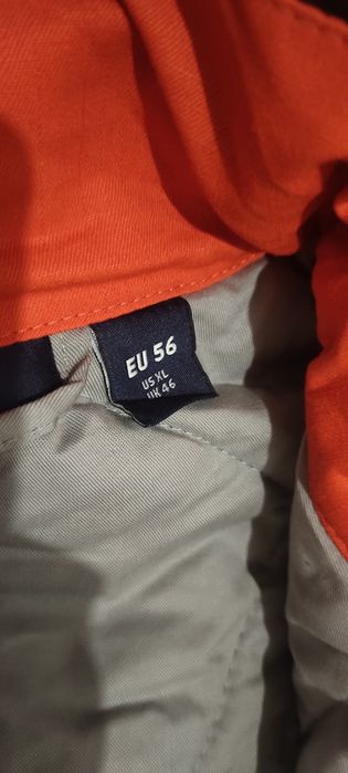 Спец одеж сатылады