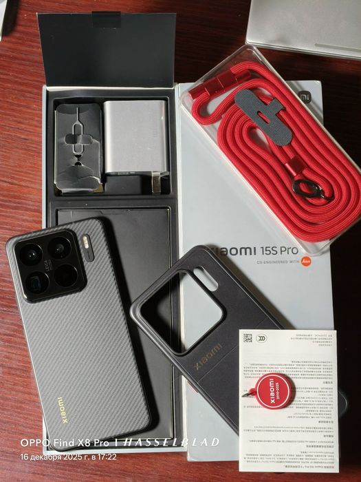 Xiaomi 15s Pro 16/512