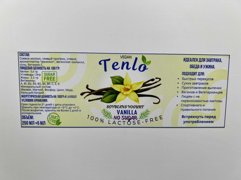 Sticker, nakleyka, dizayn