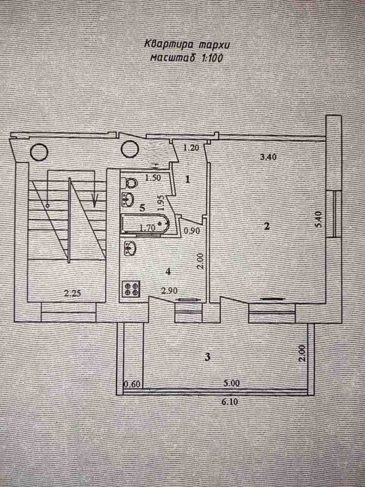 Своя 1/2/4, 2х6, кирпич.