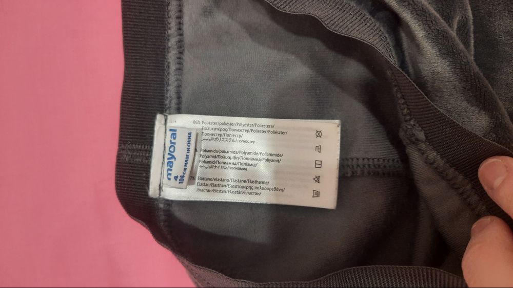 Детски клин Mayoral