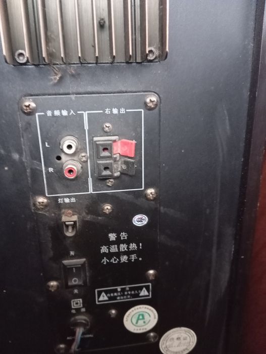 Продам музыкальные колонки