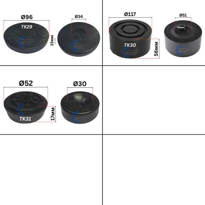 Тампон / подложка крик