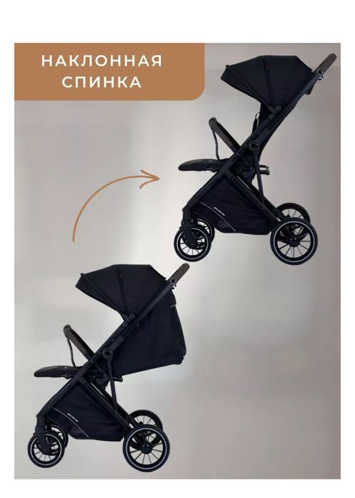 Коляска Kigilo новый
