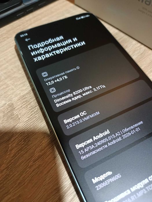 Xiaomi 13T 12/256GB
