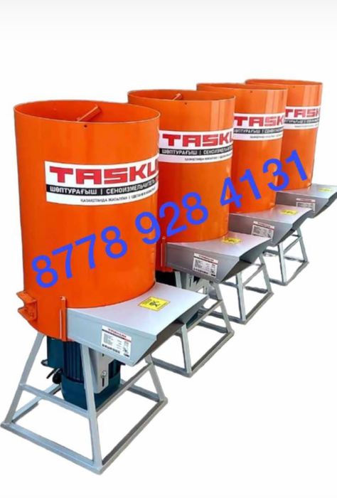 Драбилка Дробилка ТАСКУМ Дки сенодробилка зернодробилка