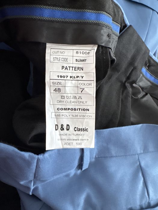 Голубой мужской костюм