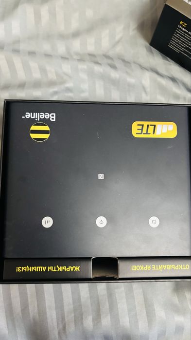 Продам Роутер PRO Билайн . Новый