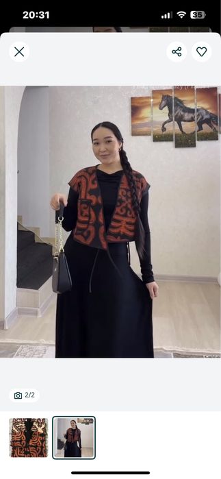 Этно жакет на прокат