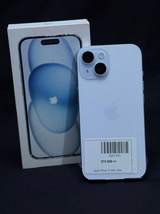 iphone 15.