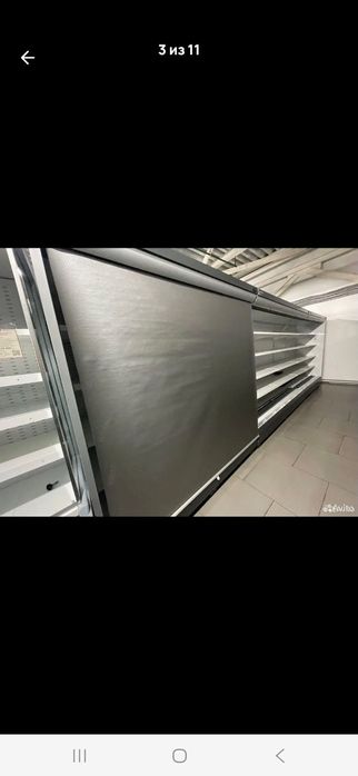 Новвый холаделник