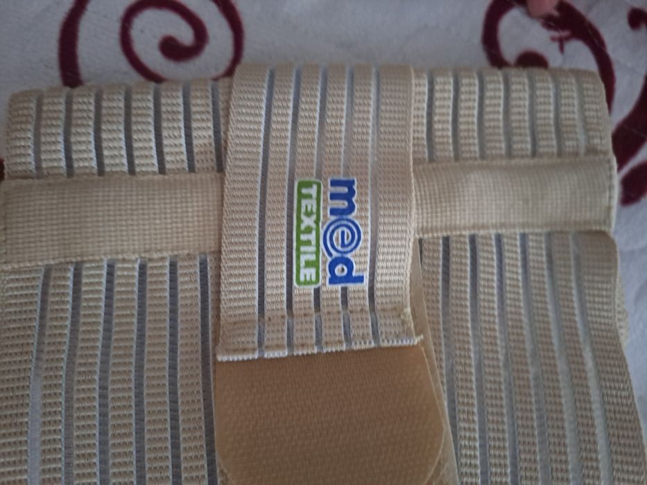 Бандаж для беременных