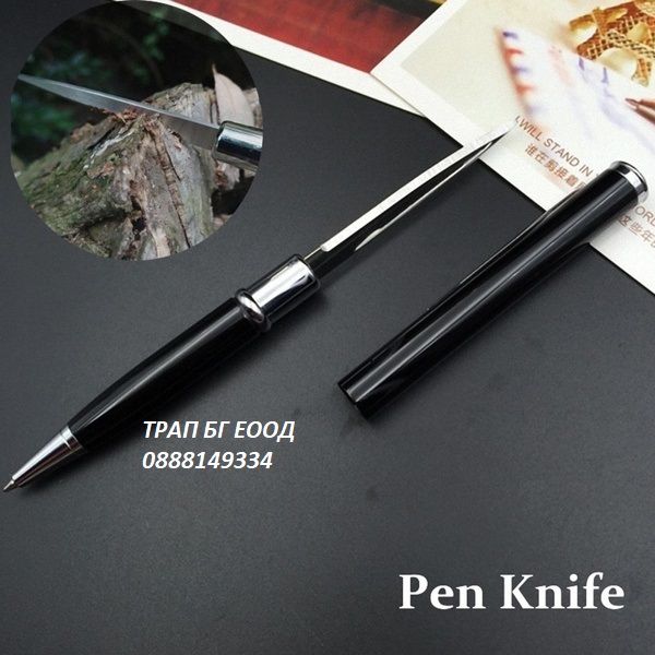Химикал с нож Писалка с нож Pen knife