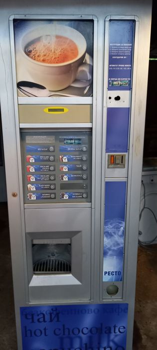 Кафе автомати венеция лх .