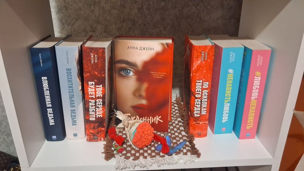 Продам книги по очень хорошей цене