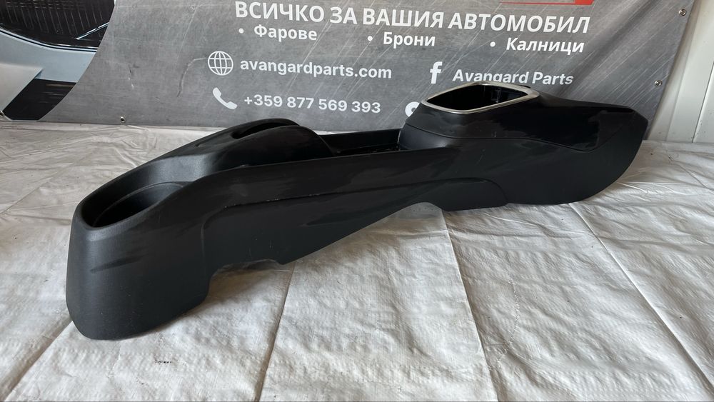 Средна конзола Toyota Yaris 3 2017-