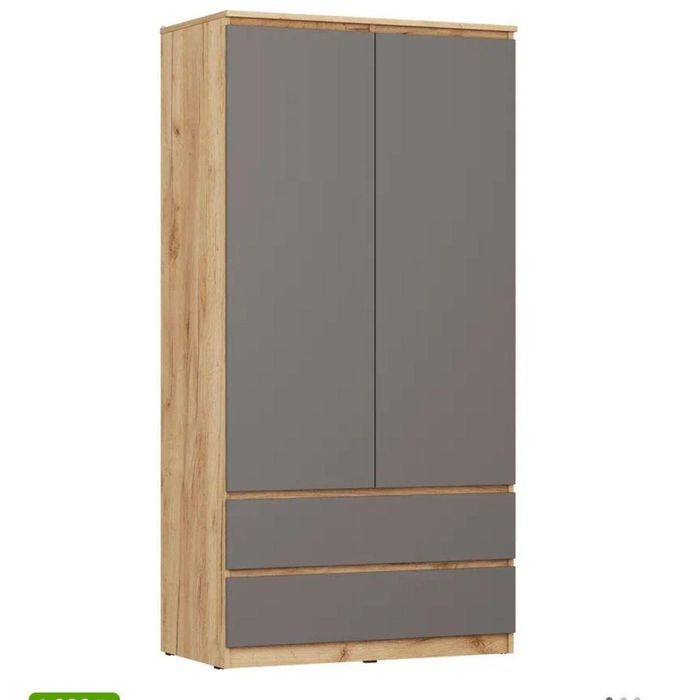 Шкаф для вещей.  Компактный