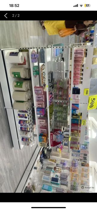Стеллажи полки для магазинов
