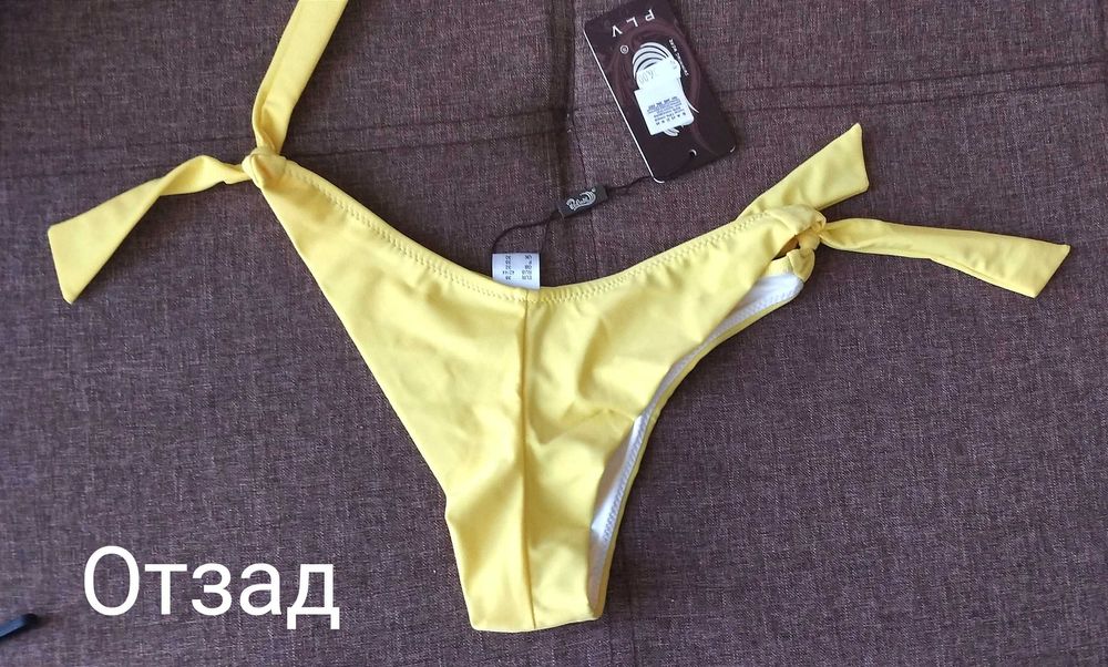 НОВО дамско жълто долнище на бански С/М