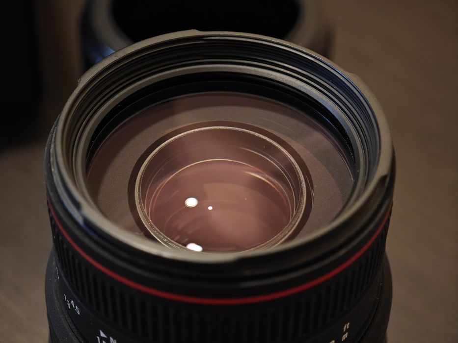 : Sigma 70-300mm f/4-5.6 APO DG Macro за Nikon