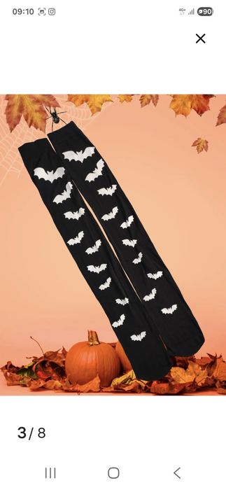 Чулки гетры для вечеринки