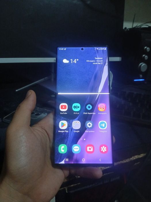 Samsung not 20 ultra