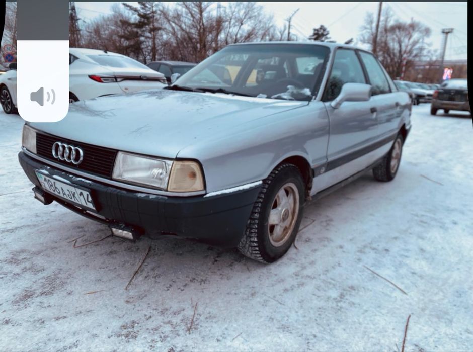 Продам ауди 80 1991 года
