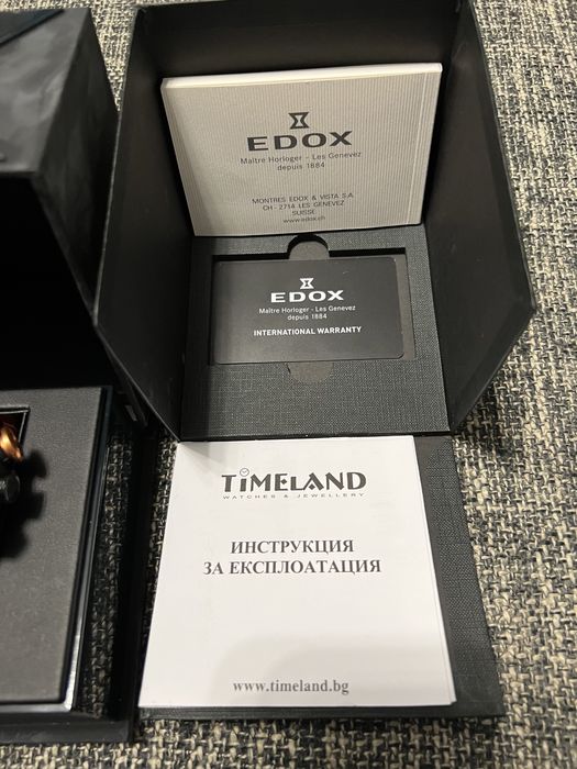 Мъжки часовник Edox