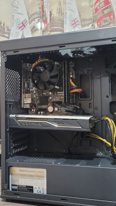 Продам компьютер