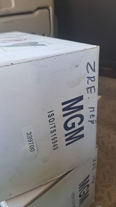 Амортизатор новый