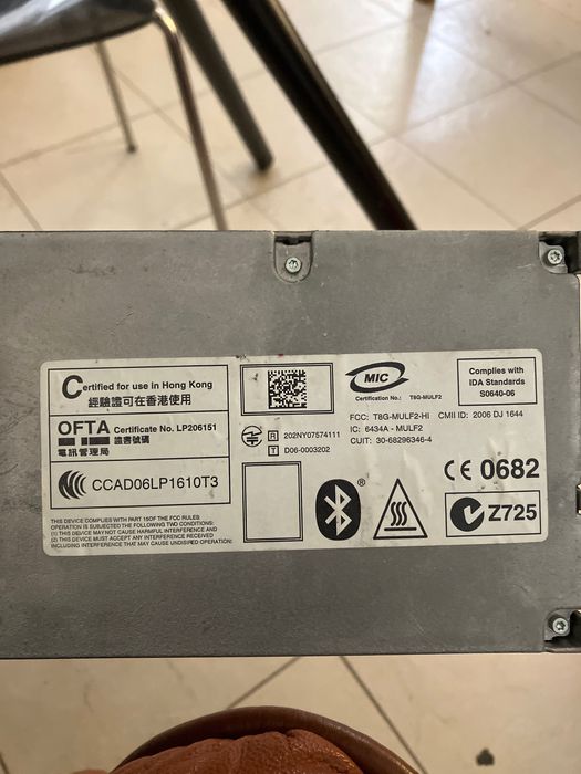 BMW mulf2 high Basis SVS