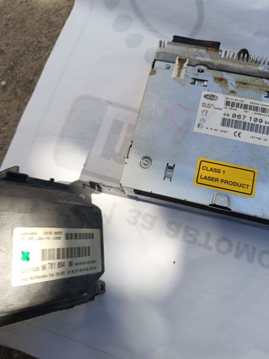 Мултимедия Пежо 508