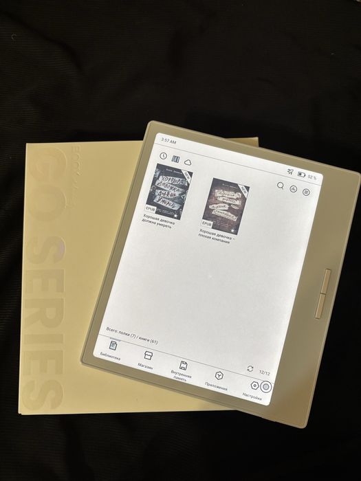 ONYX BOOX Go Color 7