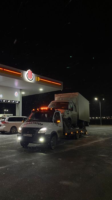 Эвакуатор Атырау