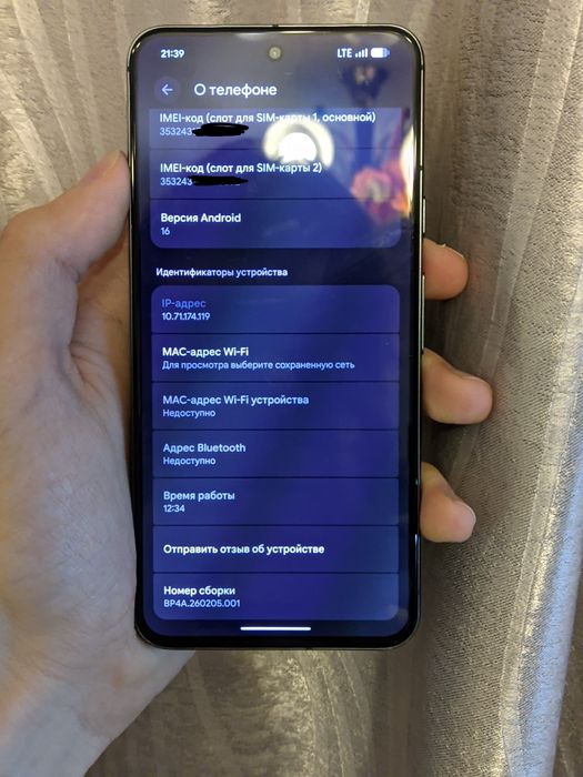 Google Pixel 8 черный