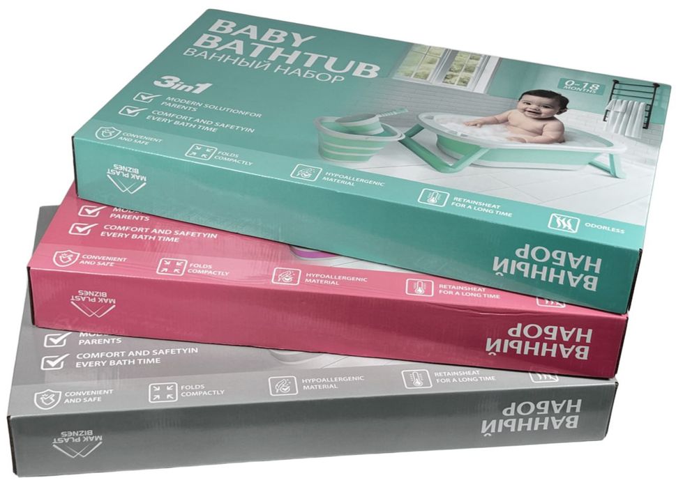 Bolalar uchun Vanna nabor