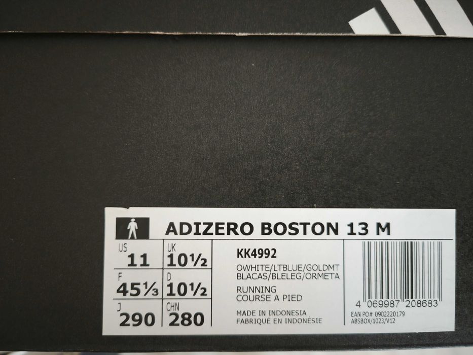 Беговые кроссовки Adidas Boston 13